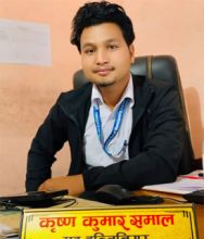 कृष्ण कुमार समाल